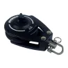 poulie winch 57mm nautos